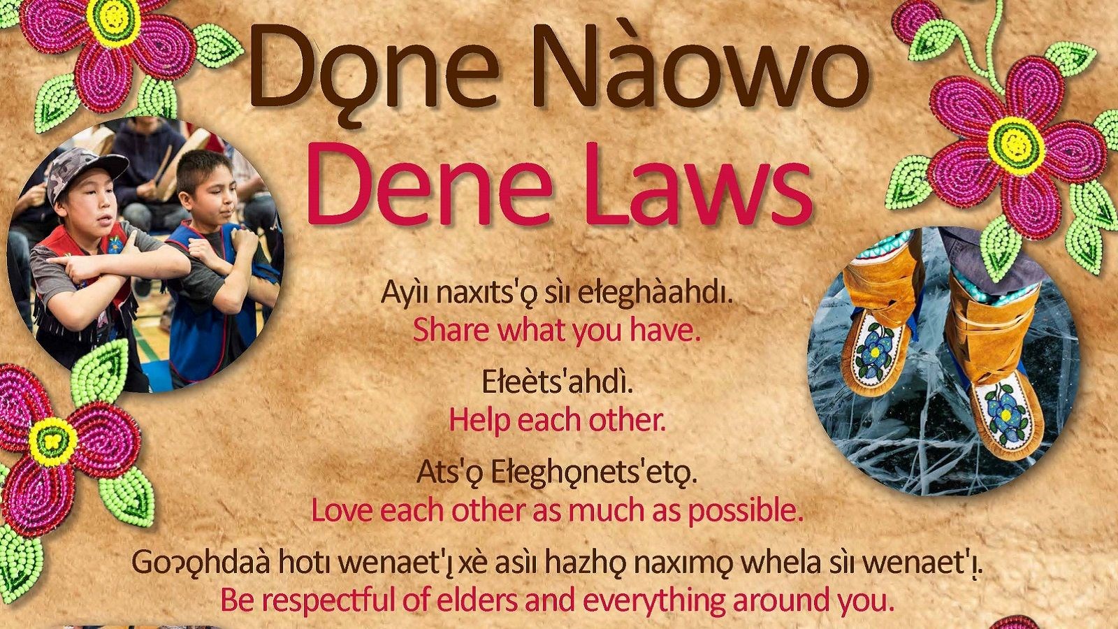 Dene Laws